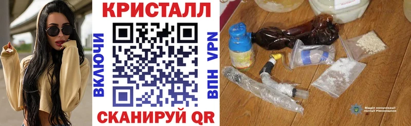 АМФЕТАМИН Premium  Хасавюрт 