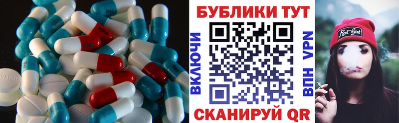 Ecstasy 280 MDMA где купить наркоту Хасавюрт