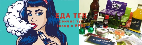 кокаин VHQ Армянск