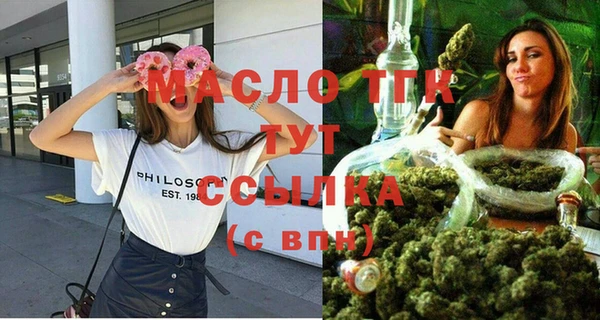 ешки Арсеньев