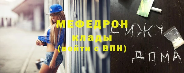 ешки Арсеньев