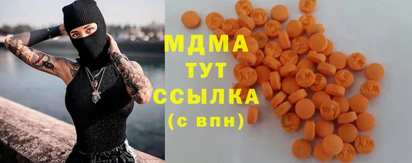 героин Аркадак