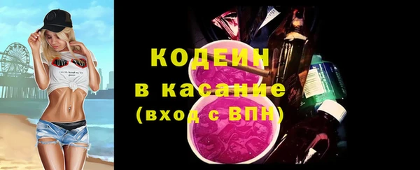 героин Аркадак