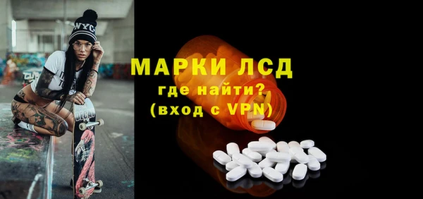 кокаин VHQ Армянск