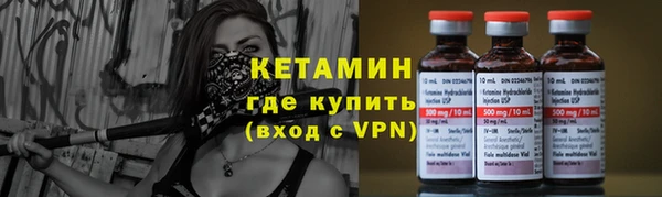 ешки Арсеньев