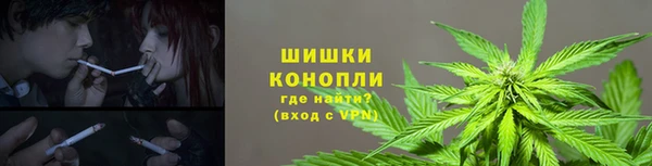 героин Аркадак