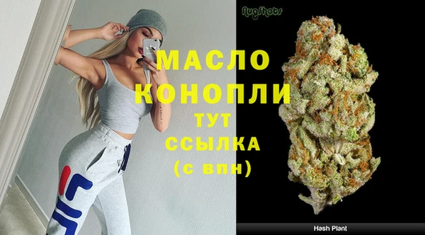героин Аркадак