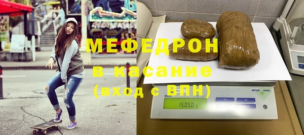 кокаин VHQ Армянск
