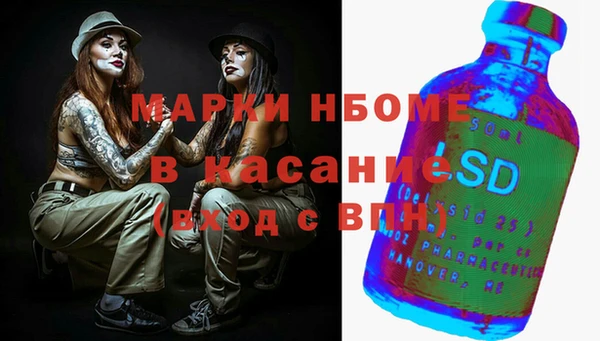 героин Аркадак