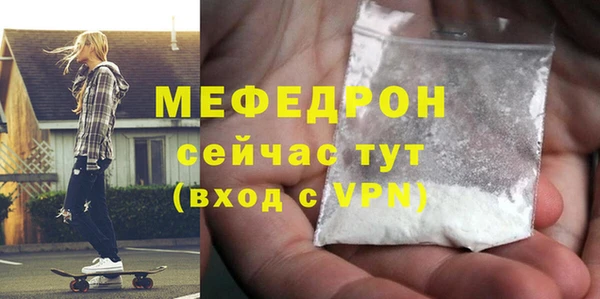 ешки Арсеньев