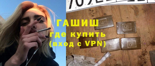 героин Аркадак