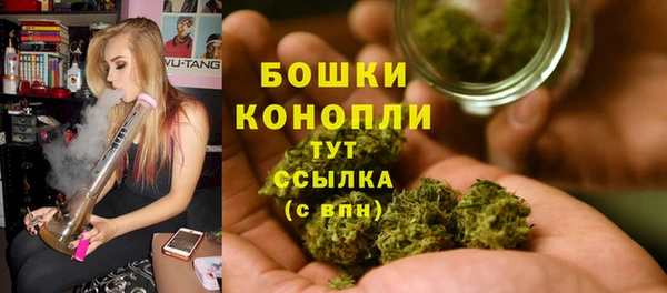 героин Аркадак