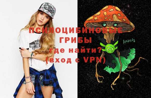 героин Аркадак