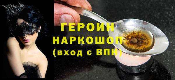 ешки Арсеньев